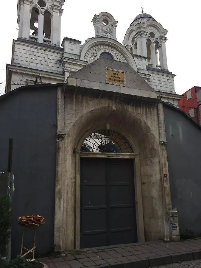 Kondoskali Hotel Istanbul 5*,  Turkey